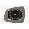 PRASCO Vetro specchio, Specchio esterno DA2267503 | Compatibile con: DACIA SANDERO II