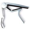 Jim Dunlop 88N - Capotasto Trigger Flat per Chitarra Classica in Alluminio Aircraft-grade, Nickel