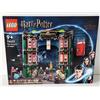 LEGO HARRY POTTER 76403 - THE MINISTRY OF MAGIC Ministero della magia NUOVO MISB