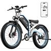 DUOTTS N26 Bici Elettrica Doppio Motore Uomo, Fat Tire 26 x 4.0 Ebike Mountain con 250W Batteria 48V 20Ah, Autonomia di 120Km (PAS), Adatta al Fuoristrada con Sospensioni Idrauliche & App Bluetooth