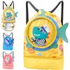 KORVANO Zaino Sportivo per Bambini, Modello Squalo, Borsa da Nuoto ad Alta Capacità con Scomparto Separato per Scarpe, Zaino Sportivo Impermeabile Separazione Umido/Asciutto