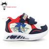 Disney Scarpa Sport Eva Con Luci Sonic Bimbo 21-25 Disney Cod. N9610081T - BLU