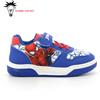 Disney Scarpa Sport Iniettato Con Luci Sonic Bimbo 24-31 Disney Cod. R1310635T - MULTICOLOR