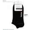 PEZZINI Minicalza Bimbi PEZZINI Cod. BMC-MINIPERFETTO - nero