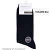 PEZZINI Calzino Corto Uomo PEZZINI Cod. UCZ-PERFETTO - BLU