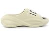 ICON Ciabatta Mare Uomo ICON Cod. IC05176TU - BEIGE