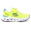 Solo Soprani Sneakers Bimbo 30-35 Solo Soprani Cod. SPB615R23 - GIALLO
