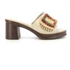 Refresh Sandali Donna Refresh Cod. 175028 - BEIGE
