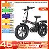 DEEPOWER Bicicletta Elettrica Pieghevole DEEPOWER G23 1500W 48V 35Ah con Display LED, Pneumatici Fat da 20 Pollici, 50km/h, per Adulti, con Freno a Disco, Bici Elettrica Off-Road