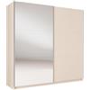 LBSIGN Armadio 150x207h Cm 2 Ante Scorrevoli Con Specchio Arsola Crema