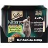 Sheba Kitten Cibo Umido Completo per Gattini, Selezione Assortita in Salsa con Salmone e Pollo, 52 Bustine da 85 g, Totale 4.420g