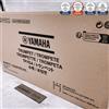 YAMAHA YTR-8335WS Bb Trumpet Xeno Silver Custom YTR8335WS Strumento Musicale JP