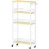 NORCEESAN NOVIMANGO - Carrello portaoggetti sottile, 4 ripiani, con ruote, colore: Bianco