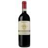 SILVANO BOLMIDA - Barolo Bussia docg 2021