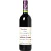 QUINTARELLI - Primo fiore rosso veneto igt 2021