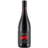 FEUDO MACCARI - Neré nero d'avola sicilia doc 2023