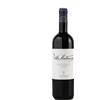 MARCHESI ANTINORI - Villa Antinori chianti cl. riserva docg 2022