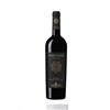 TORMARESCA - Torcicoda primitivo salento igt 2023