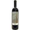 CALONGA - Ordelaffo sangiovese romagna doc 2023