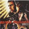 Does not apply Blade Runner