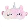HXHWKEN Maschera per Dormire Maschera per Dormire Unicorno Maschera per Gli Occhi da Viaggio Bambini Per Donne e Ragazze Rosa Chiaro