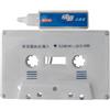 Generic Pulitore Musicassette | Kit Pulizia Cassette Audio,Kit Rimuovi Polvere Compatto Registratori Auto E Casa Con Manutenzione Audio