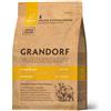 Grandorf Dog Adult Mini Hypoallergenic multiproteico 4 carni 3 kg (scadenza: 18/03/2027) - Croccantini per cani - 1° ORDINE? 20% di sconto SU BRAND ESCLUSIVI, codice BZR20