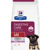 Hill's Prescription Diet i/d Puppy Pollo 1,5 kg - Dieta veterinaria per cani - 1° ORDINE? 20% di sconto SU BRAND ESCLUSIVI, codice BZR20