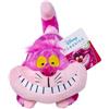 Simba Toys Peluche Disney Stregatto 25 cm