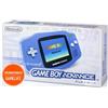 Nintendo Game Boy Advance (Ricondizionato- JP)