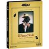 False Il Pasto Nudo (Blu-Ray - Blu-Ray Ultra HD 4K)