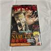 Shueisha Kagurabachi Vol.3 Prima Edizione Japanese Manga Comic 1st Print sigillato in ...