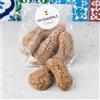 Sicilyaddict Paste di mandorla siciliane al Cacao