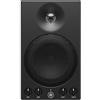 Yamaha MSP3A actieve studiomonitor (per stuk) (CMSP3A)