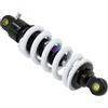 STI Ammortizzatore Regolabile 250mm Bianco 1000lbs Dirt Pit Bike
