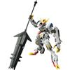 Bandai HG Gundam Barbatos Lupus Rex 1/144 IBO Kit