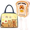 WFKKMEQ Capybara Scatole Bento Kit, Porta Pranzo Lunch Box con Borsa Termica Posate Schiscetta Pranzo con Scomparti Borse Frigo Pranzos Bento Box Studente Portapranzo Portatile per Scuola Picnic Uffici