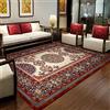Generic Tappeto con retro antiscivolo, morbido, a pelo corto, per camera da letto, sala da pranzo, cucina, casa, ufficio, rosso, retrò, giallo, 90 x 160 cm