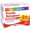 Marco Viti Massigen Pronto Recupero Energia plus 26 bustine gusto arancia rossa