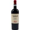 Allegrini Valpolicella Classico Allegrini 2025