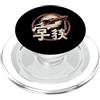 Space Explorer Aged Stamp Patch Cosmic A Retro Fantascienza Astronave Divertente Vintage Detto Grunge PopSockets PopGrip per MagSafe