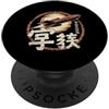 Space Explorer Aged Stamp Patch Cosmic A Retro Fantascienza Astronave Divertente Vintage Detto Grunge PopSockets PopGrip Adesivo