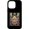Hannya Oni Mask Aesthetic By TW Custodia per iPhone 14 Pro Max Hannya Oni Mask Devil Yokai - Maschera giapponese con tatuaggio demone