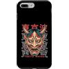 Japanese Oni Mask Aesthetic By TOKYO WAV Custodia per iPhone 7 Plus/8 Plus Hannya Oni Mask Devil Yokai - Maschera giapponese con tatuaggio demone