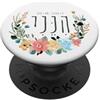 WholesomePrints Hineni Ebraico Here I Am Isaia 6:8 Send Me Floral Acquerello PopSockets PopGrip Adesivo