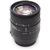 Sigma Obiettivi 28-105 mm 1:4-5,6 UC-II 28-105mm f/4-5,6 - refurbished