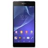 Sony Xperia Z2 16GB - Bianco - refurbished