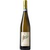 Pieropan Soave Classico DOC "Calvarino" 2024 - Pieropan - 0.75L
