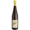 Pieropan Soave Classico "La Rocca" 2024 - Pieropan - 0.75L