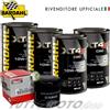 Bardahl Tagliando YAMAHA FZ8 800 2011-2016 / Kit Olio Bardahl XT4S 10W40 Filtro